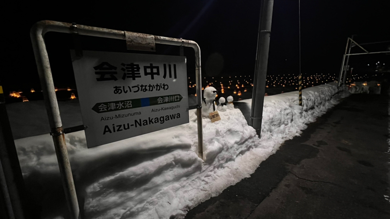 #176 近況報告　1/19〜2/19