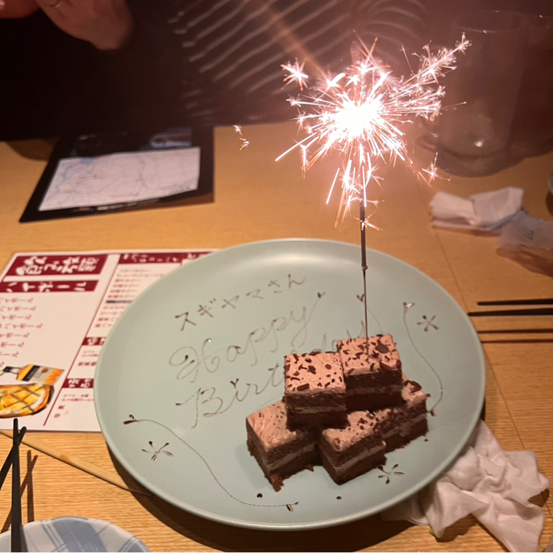 #179 やりすぎると赤い玉が出ます。本当です！