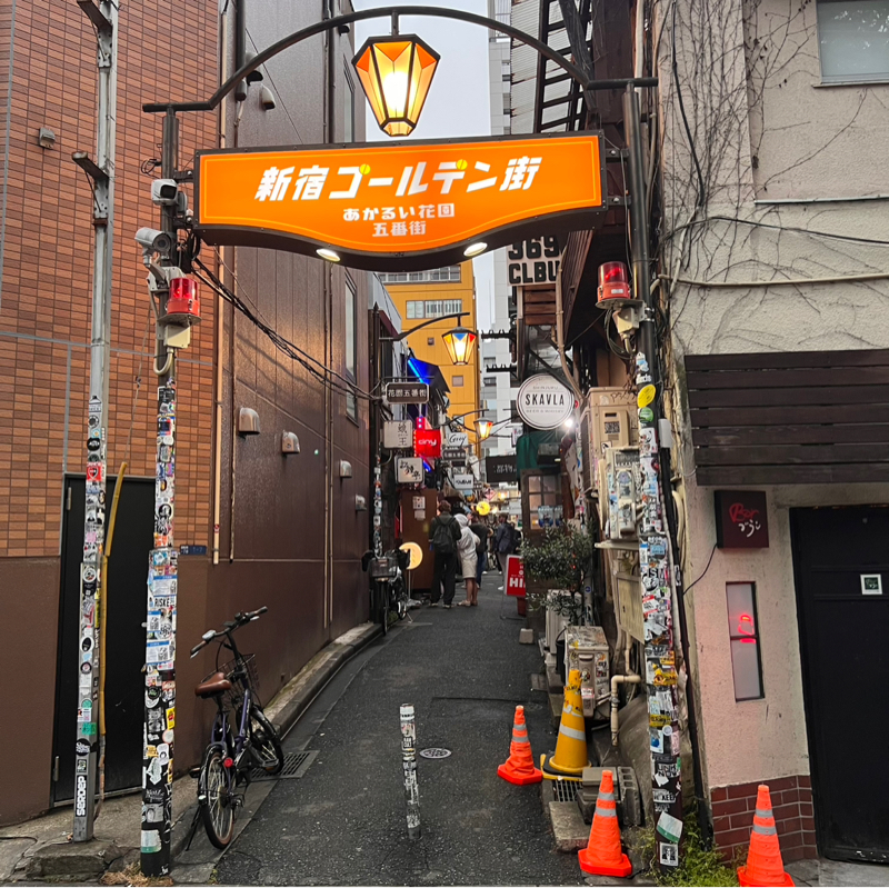 #183 たまにはおもろい系の記事も書くんですよ