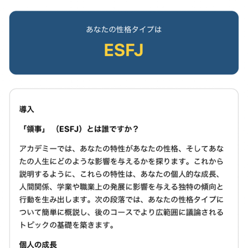 #184 ある鉄道会社を嫌いになりかけている(笑)