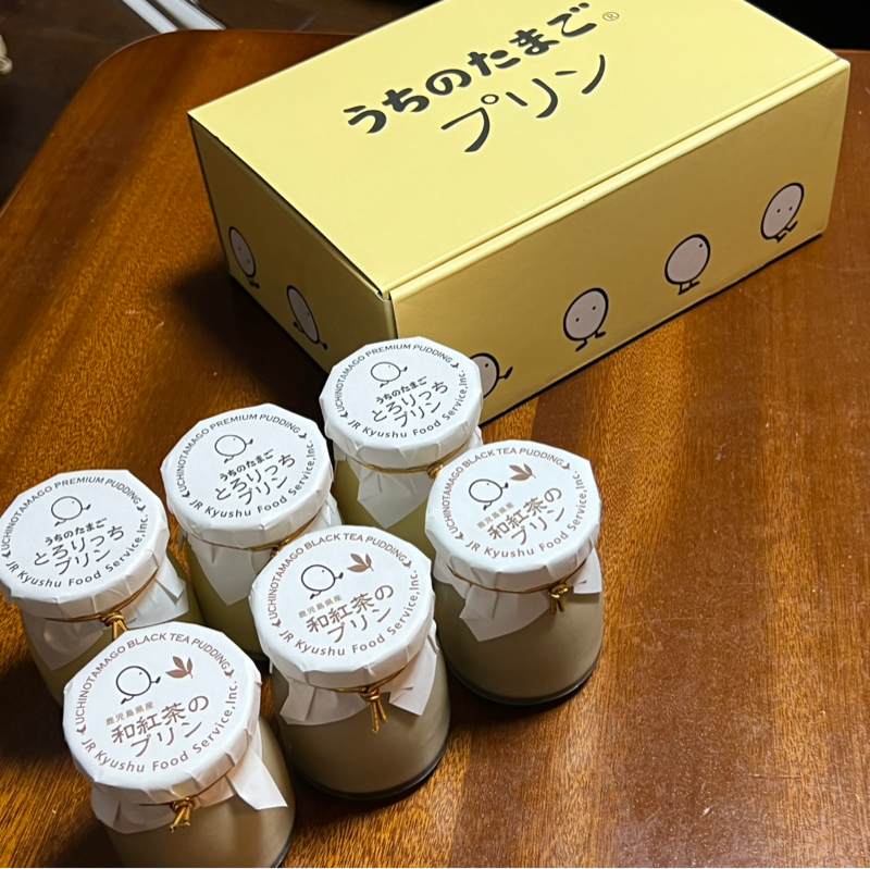 #190 リニア静岡校区決着おめでとう
