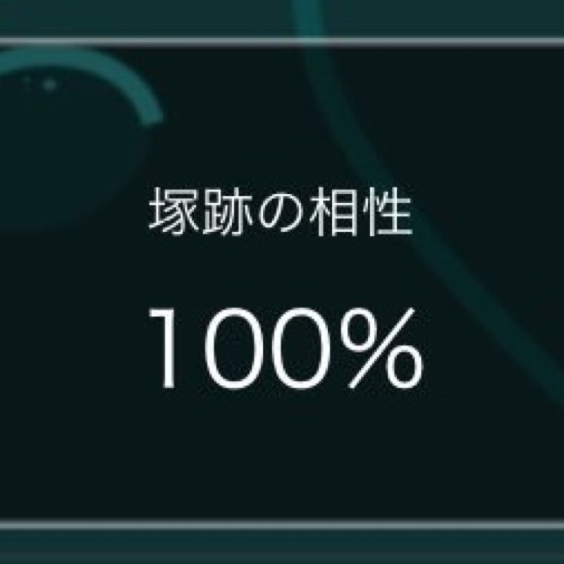 #5 パロものの話