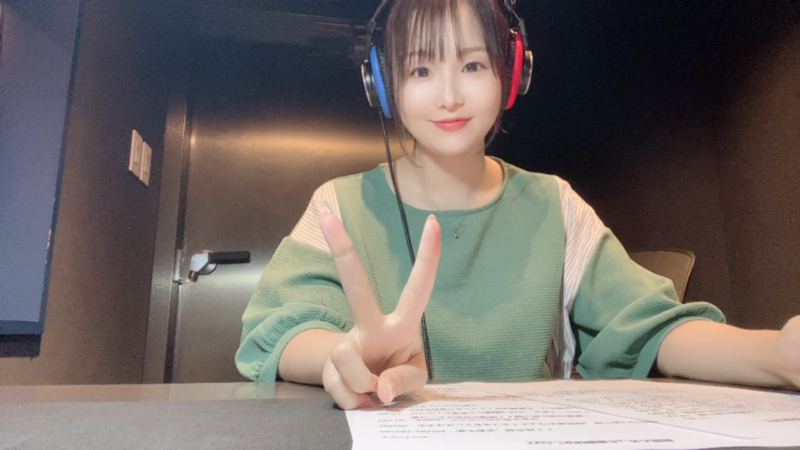 Hiroka radio