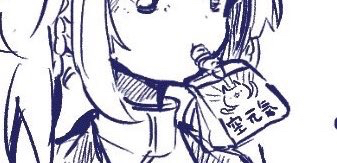 初めてやってみたけど案外楽しい