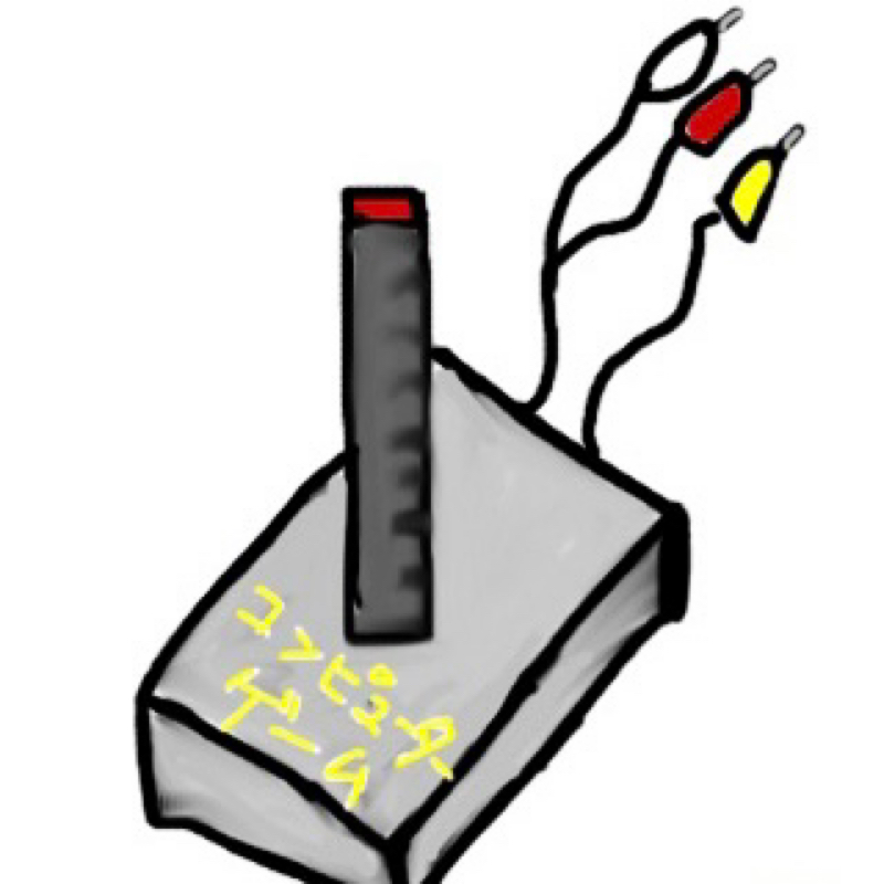 #15 ウチのサンタさんは頼んだ物の近似値を叩き出す。