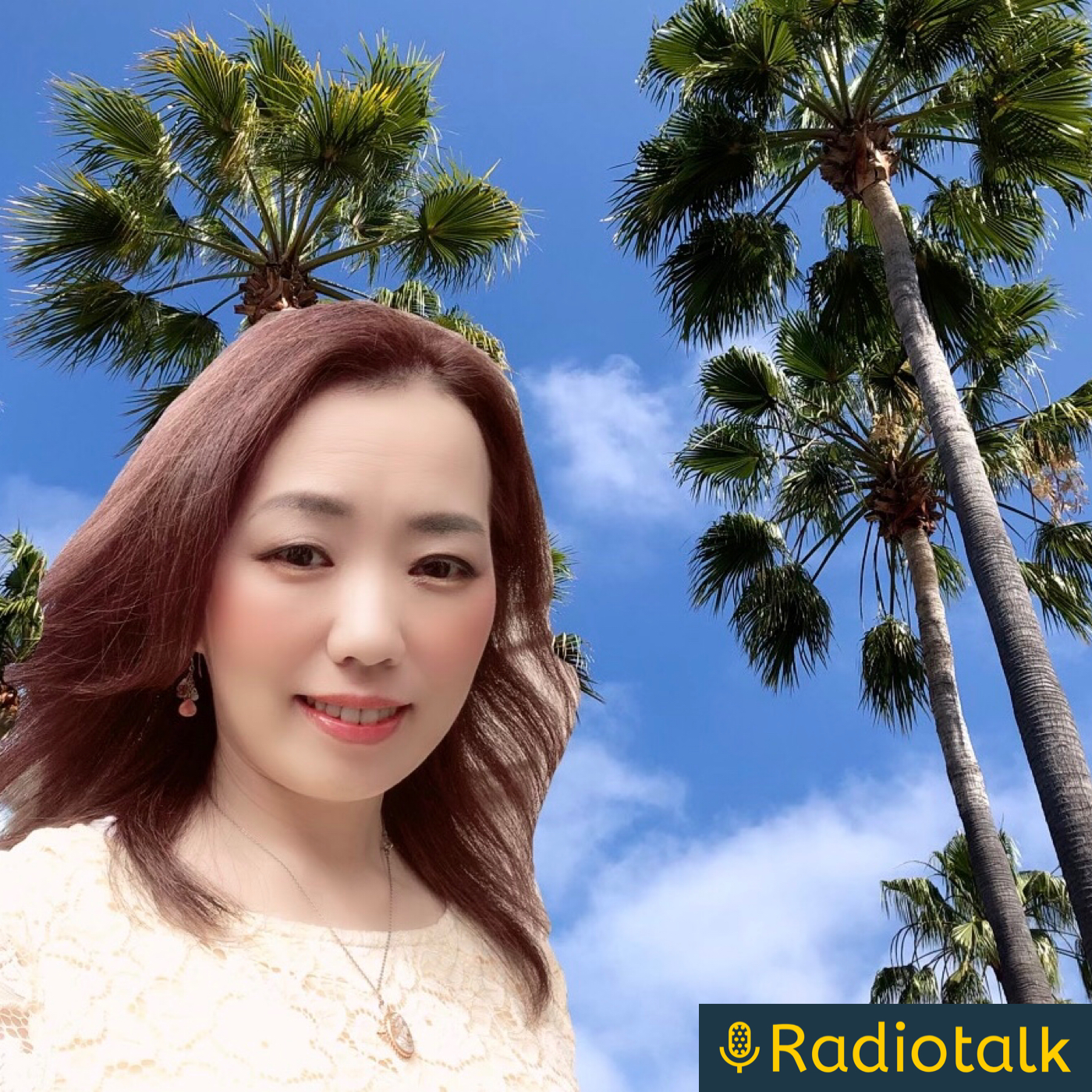 サンディエゴ発　ハッピー子育てレシピ cover art