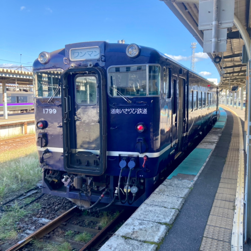 秋！飛行機での話し。諸々の告知。