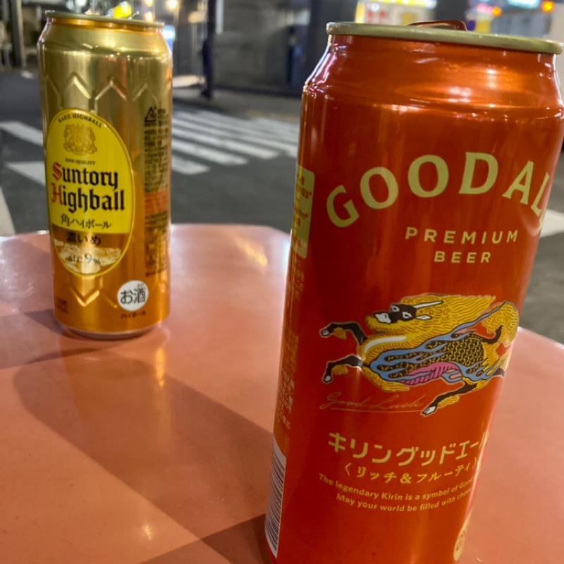 こたつで越冬！こたつ&ブルース、是非！