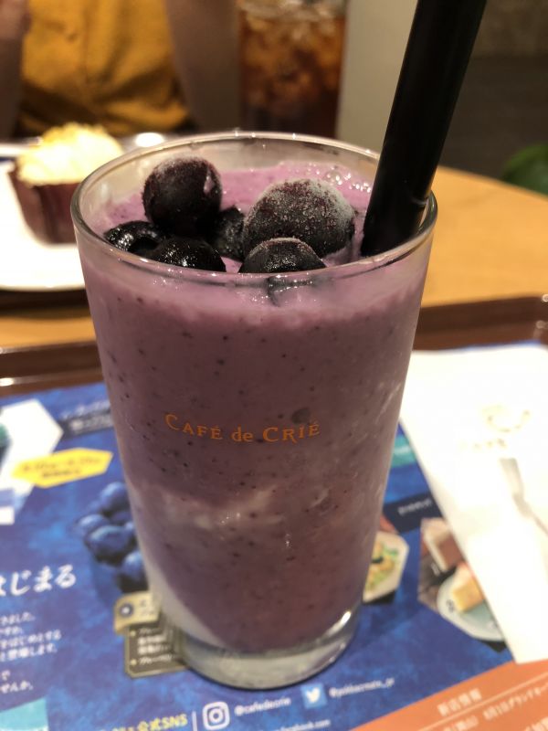 学ランいいなって