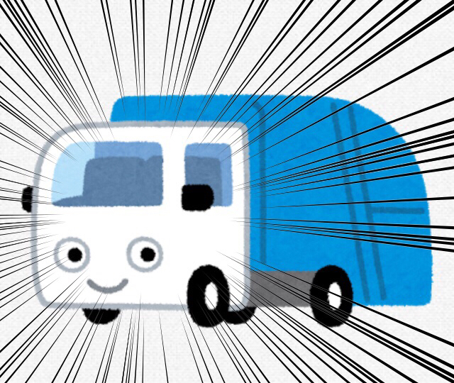 #1 燭へしを語らせろ