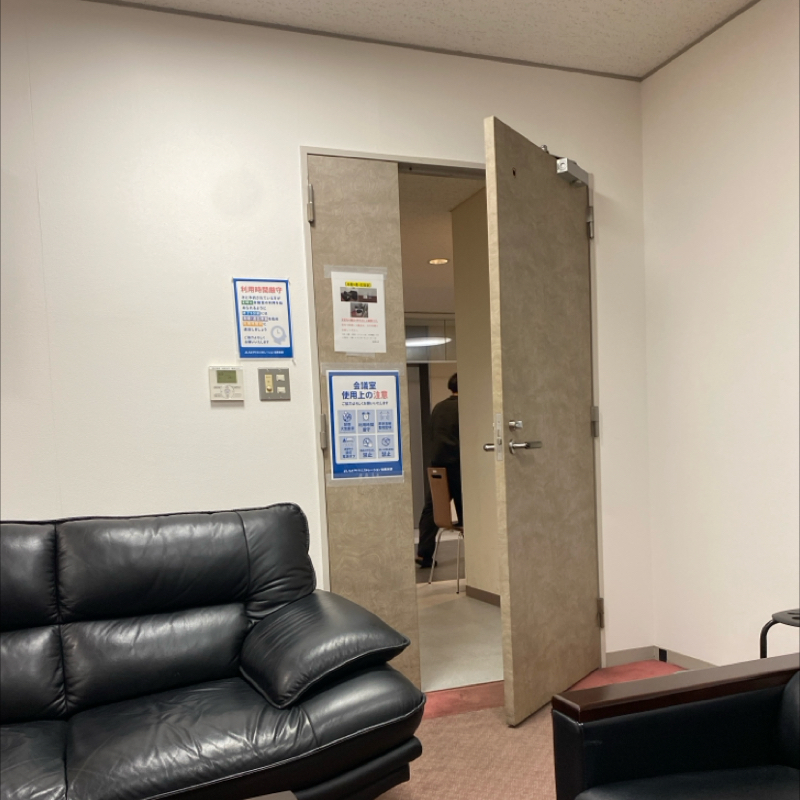 #175どんちんとおたより