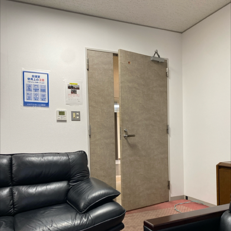 #185どんちんとおたより（アースポ）