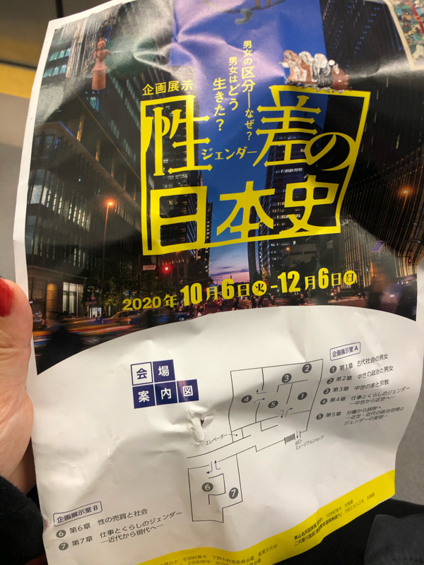 ハッピーバースデー