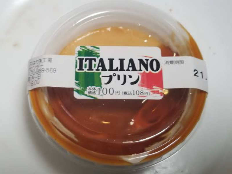 5号　あなたにだって仲間はいます