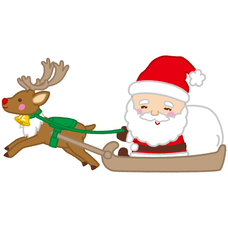 59号　高3までサンタさんが来ていたバン