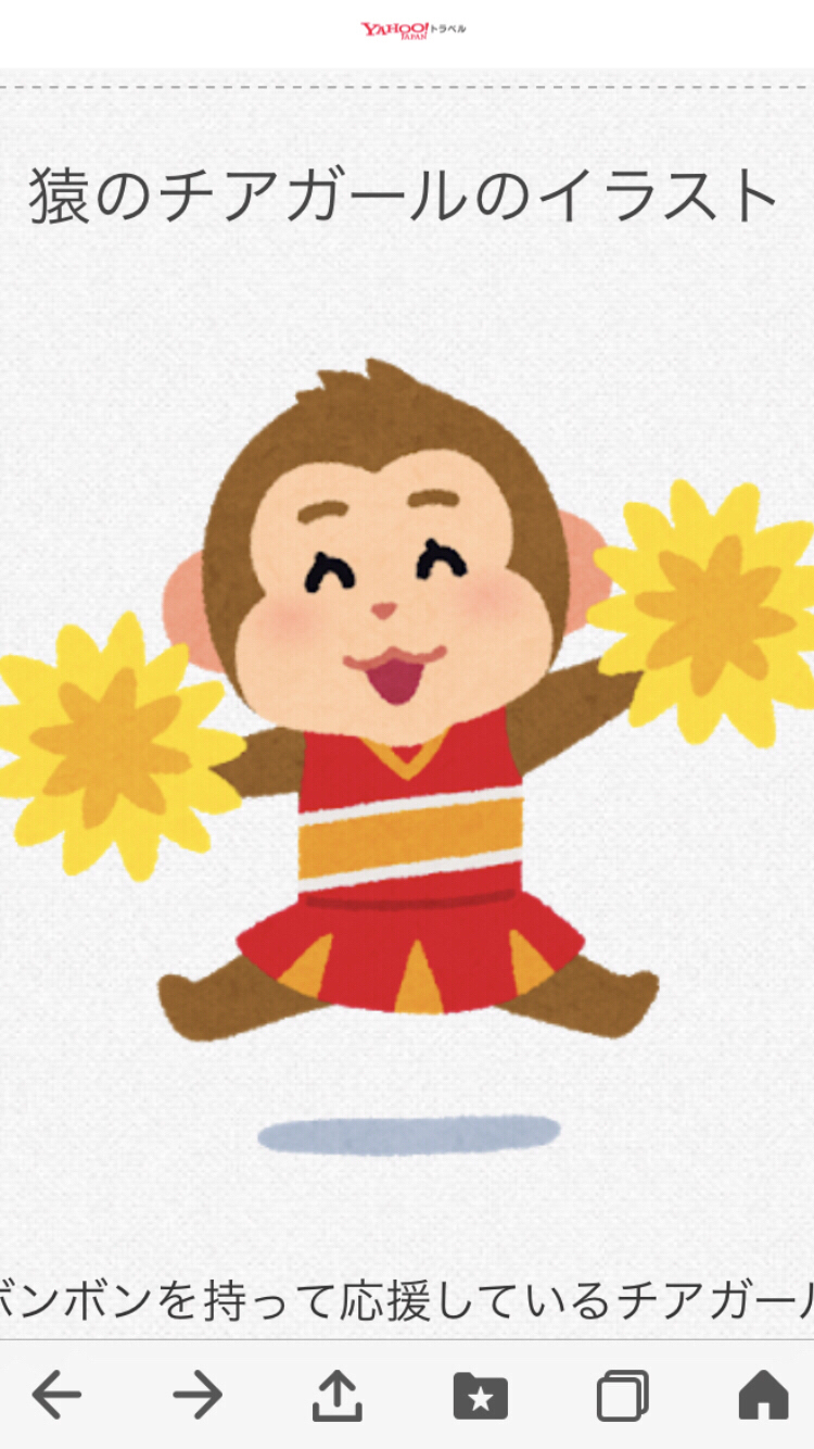 腐女子が推しカプを話す⑧