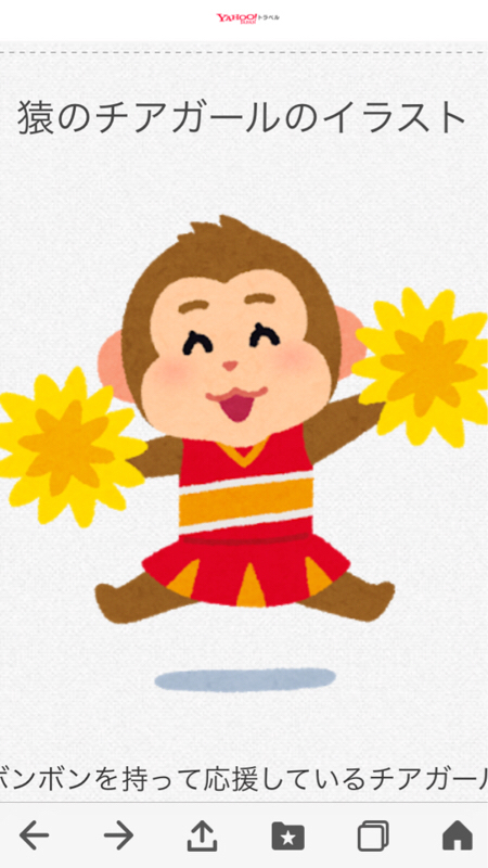 腐女子が推しカプを話…してない23＋1