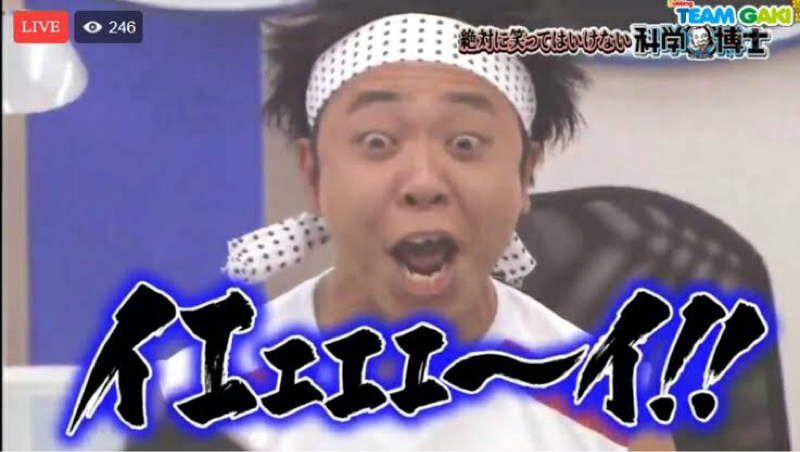 おやすみトーク１２／３０