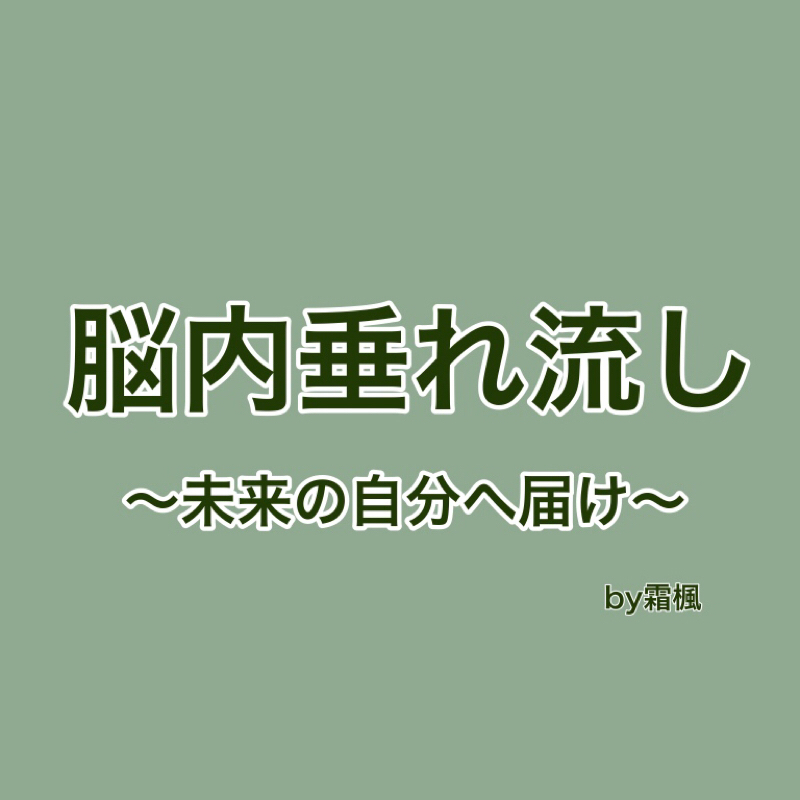 千ゲン好きが小説片手にただただ喋る