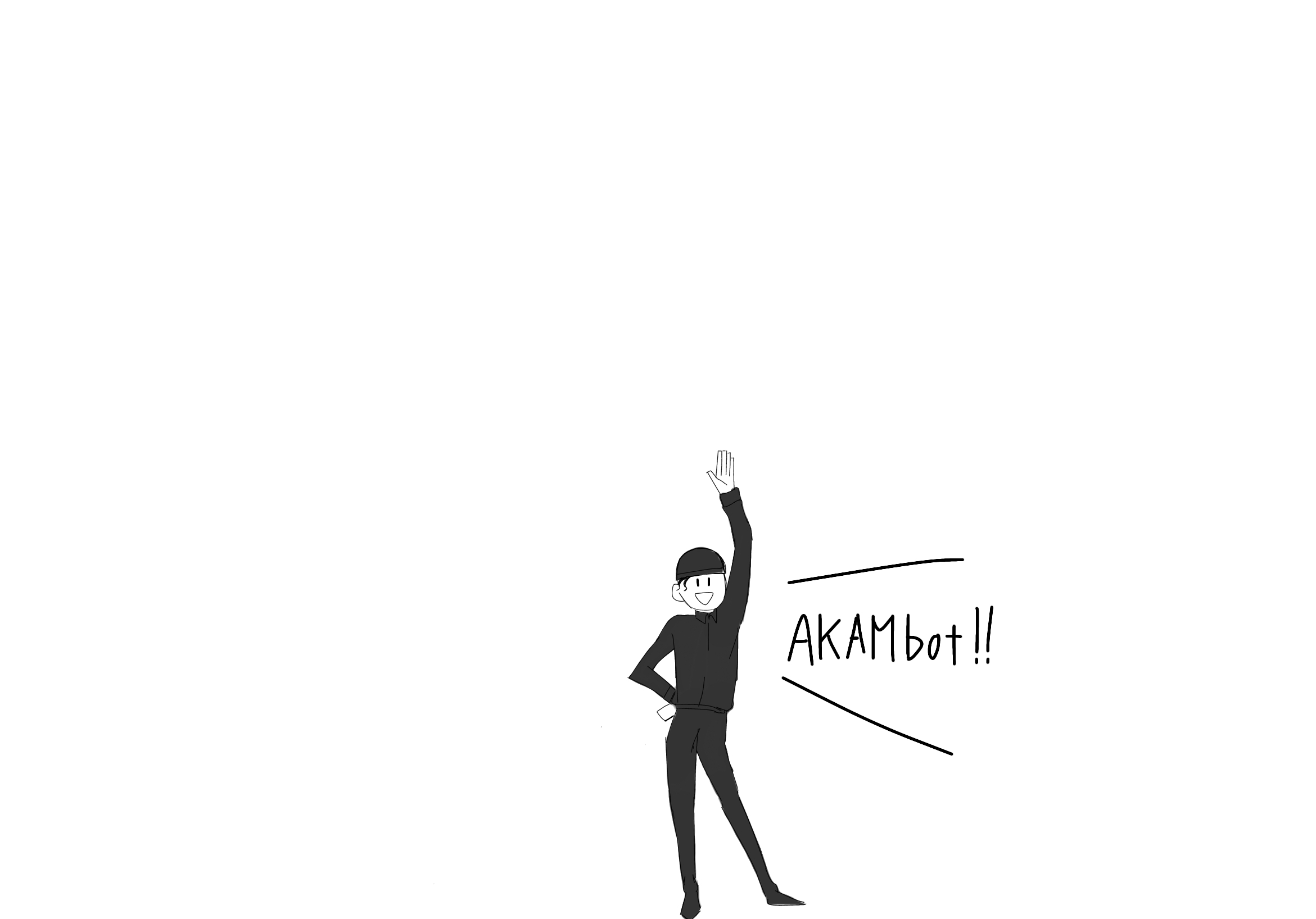 月に代わってお仕置きラジオ