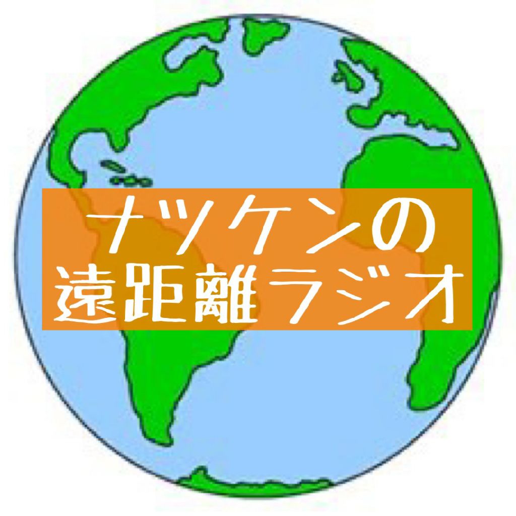 はなけん
