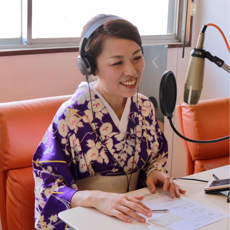古山順子