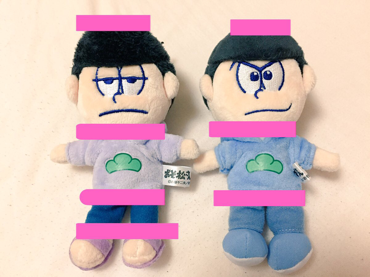 いちからラジオ