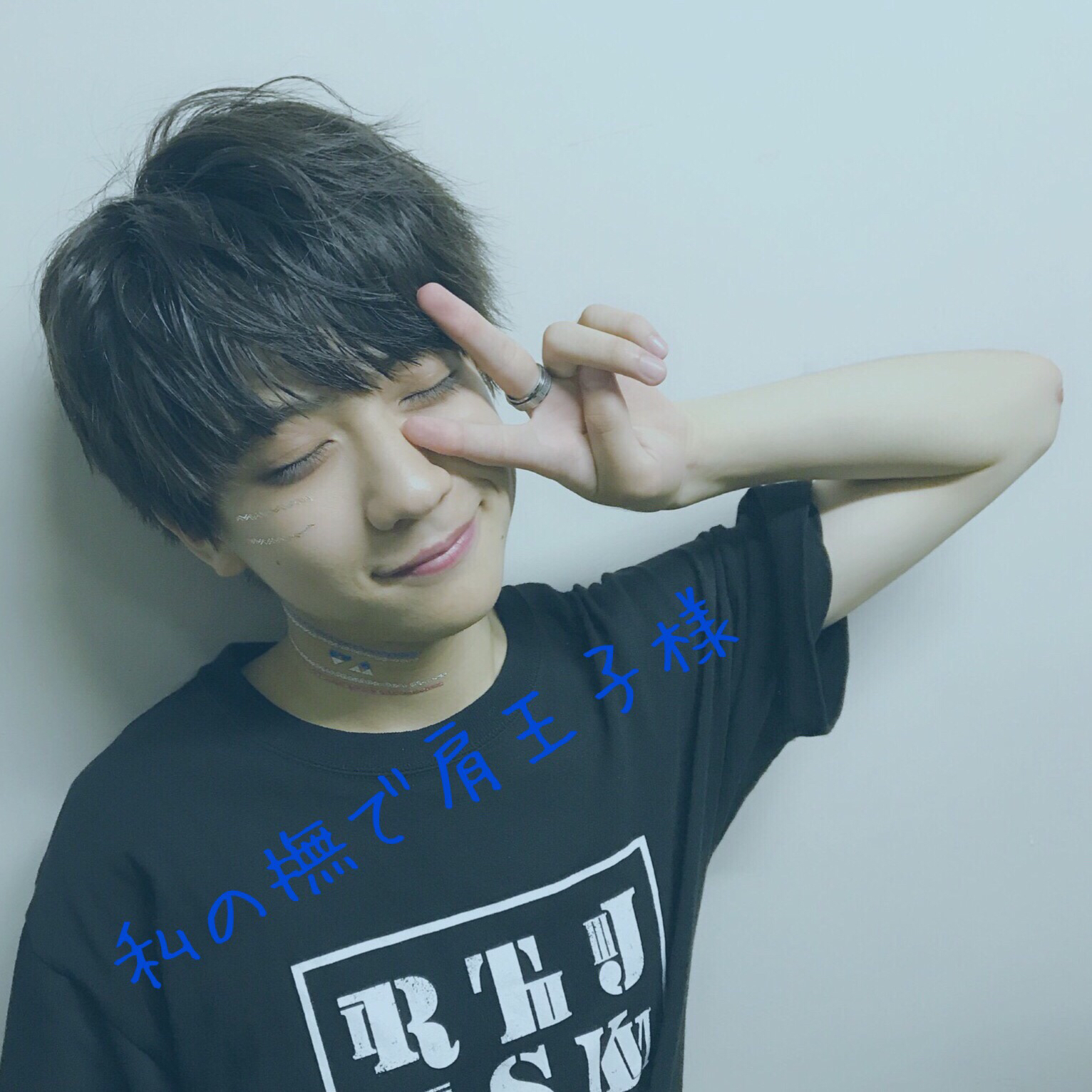 Lisaの萌えがたり