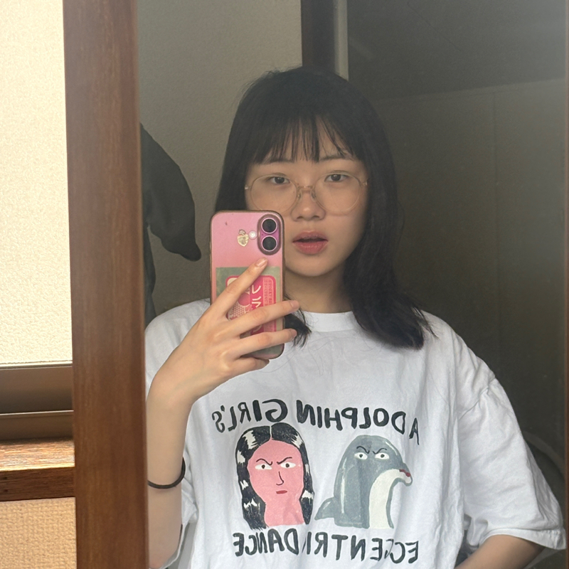 金井球 ラジオ 2026 5 10