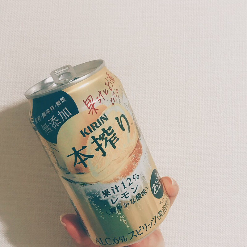 デスリスペクト聞いた⁉️