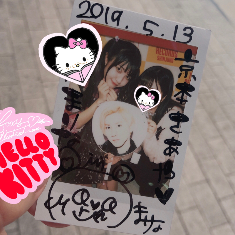 写真映りが最強になるラジオ