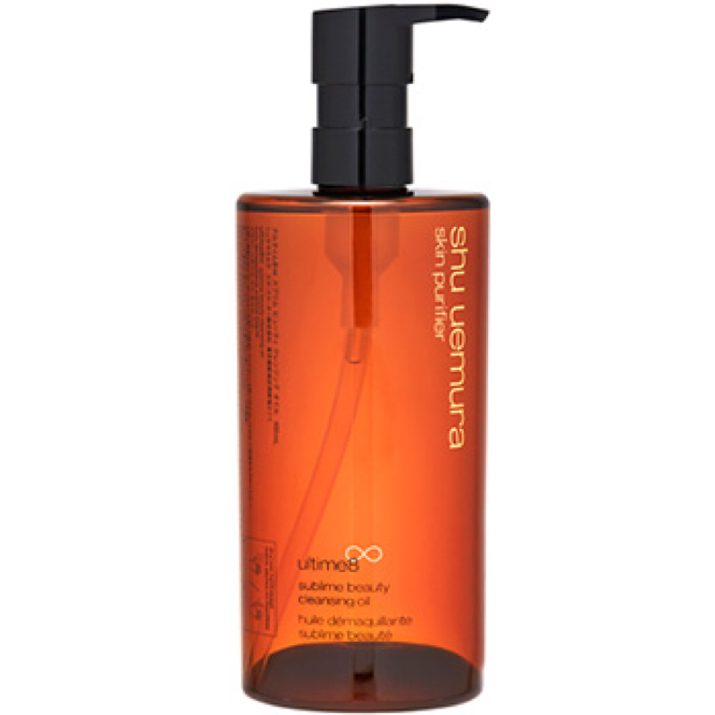 メイク落とすのだるい時に聞いてください