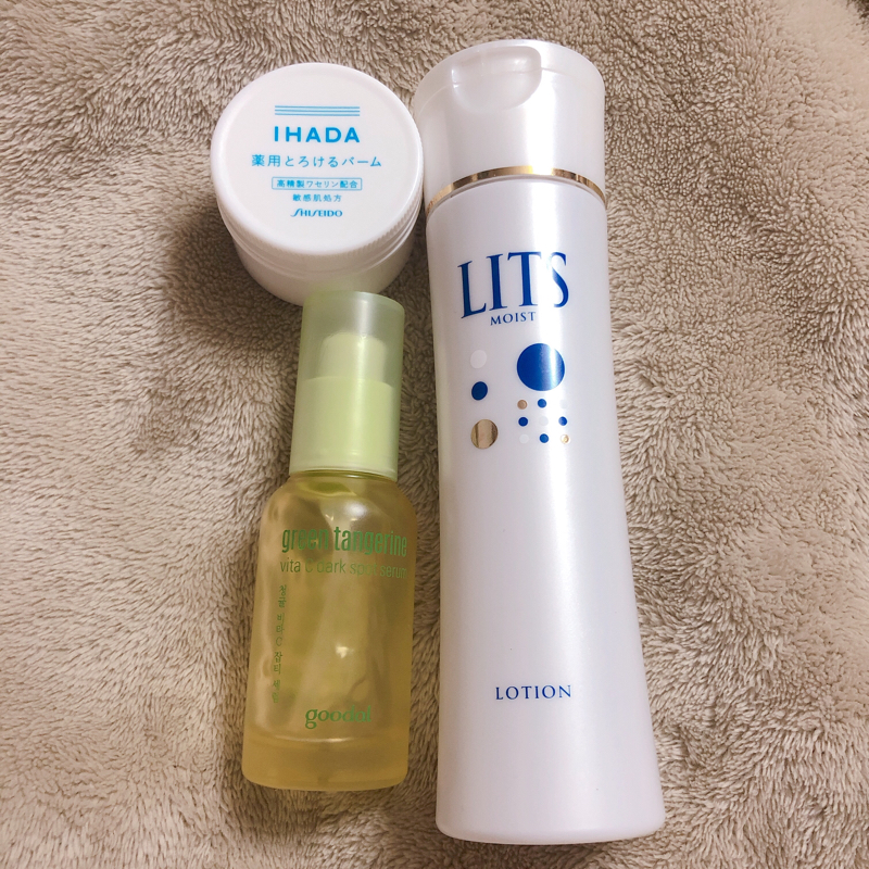 素直に使い切りコスメ