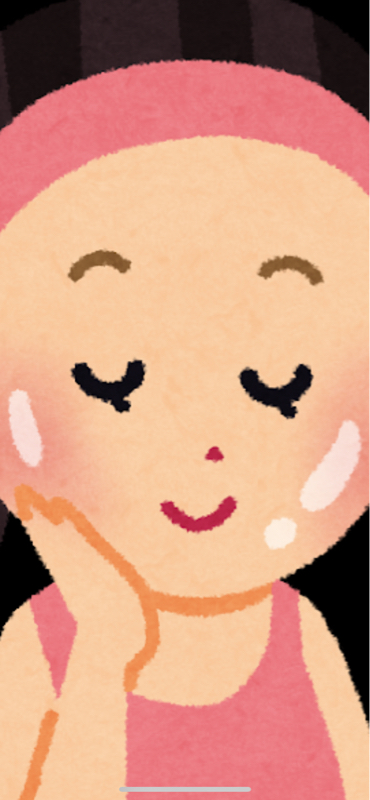 顔面の毛を処理しまくる垢抜けスピード勝負 from Radiotalk episode artwork