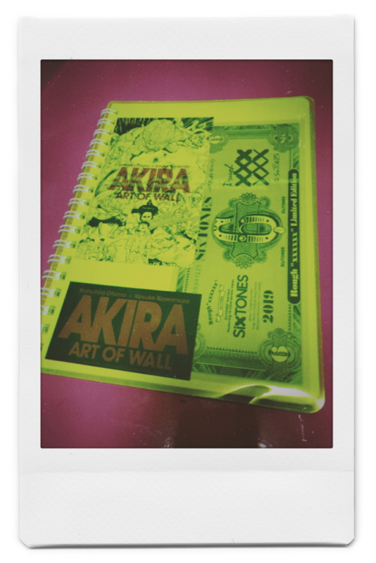 令和のギャルは渋谷PARCO from Radiotalk episode artwork