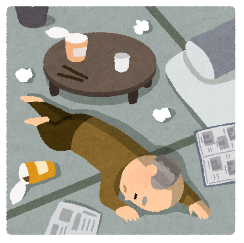 飲酒無職 from Radiotalk episode artwork