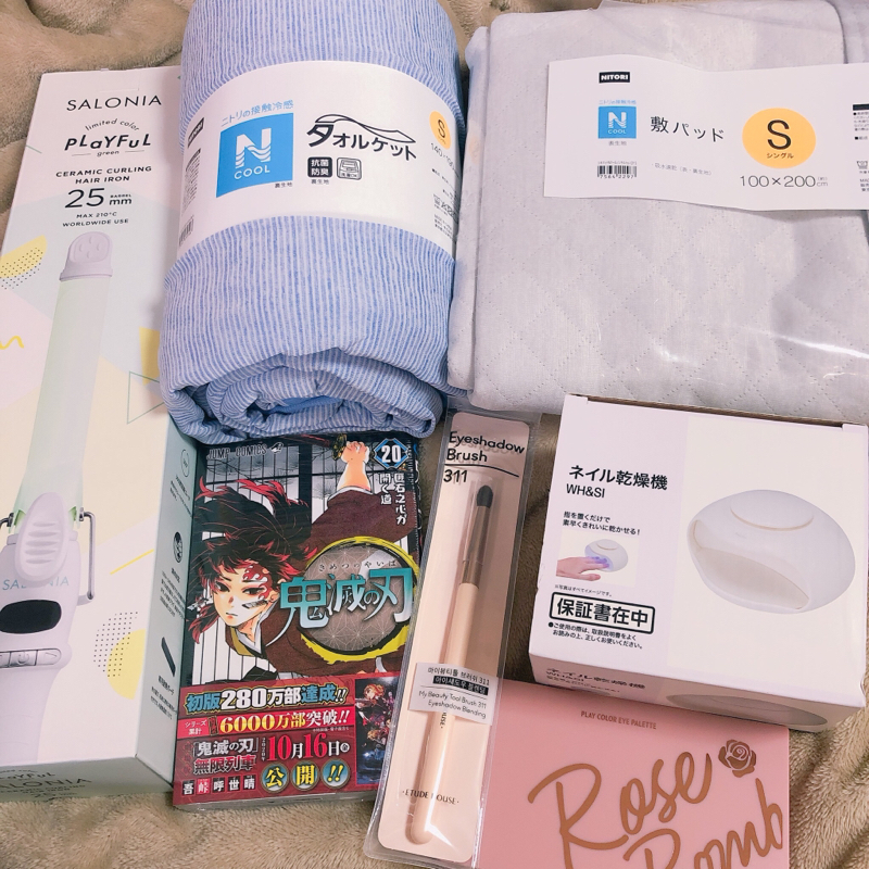 たぶん15000円くらい買い物した from Radiotalk episode artwork