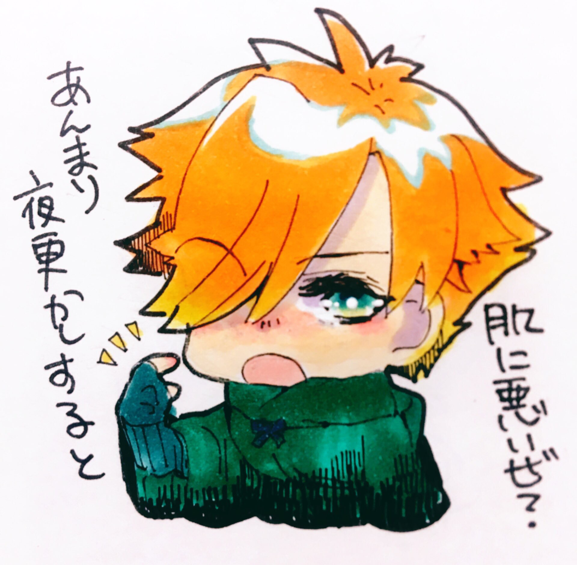 ちょっぴり社交ダンスの話 の巻