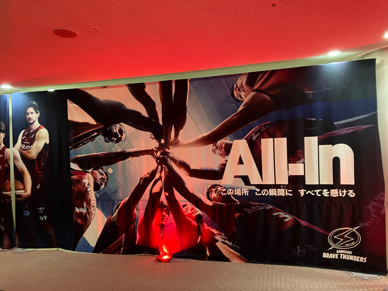 第74回 原稿しながらトーク4