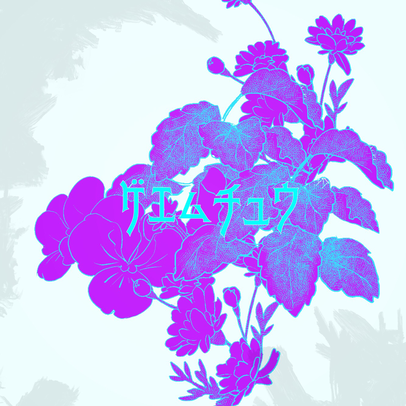 関西女紀行ゲーム実況の旅