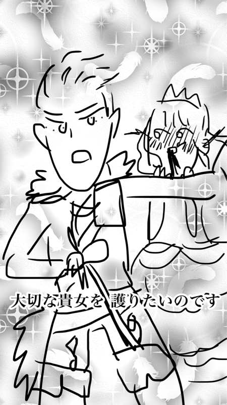 雨こもラジオトーク②