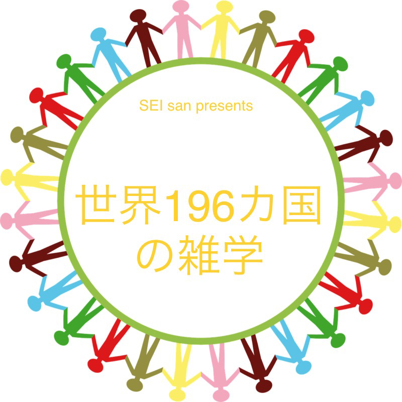 020「先を見るコロナ」