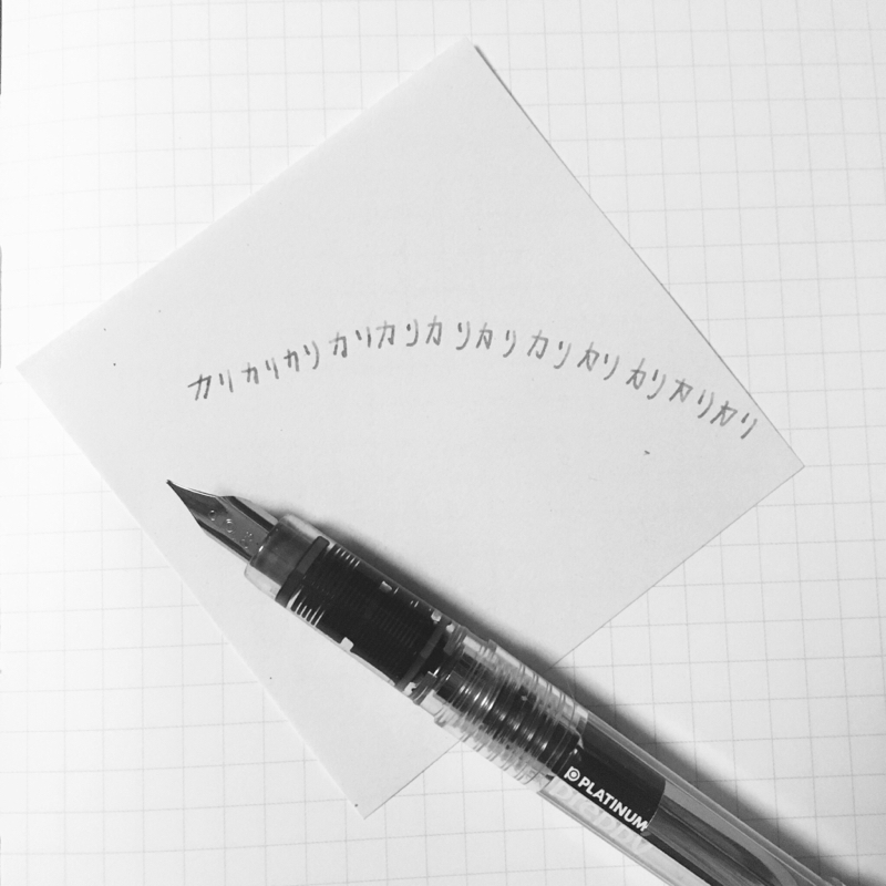 喋らないでペンで書く