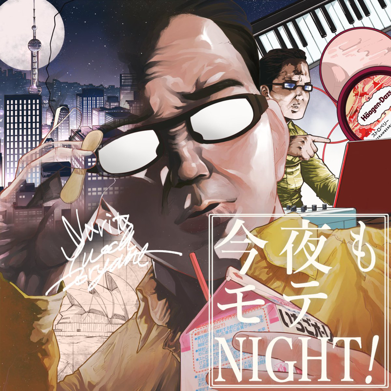 #205 投資の英語を学んでみよう!