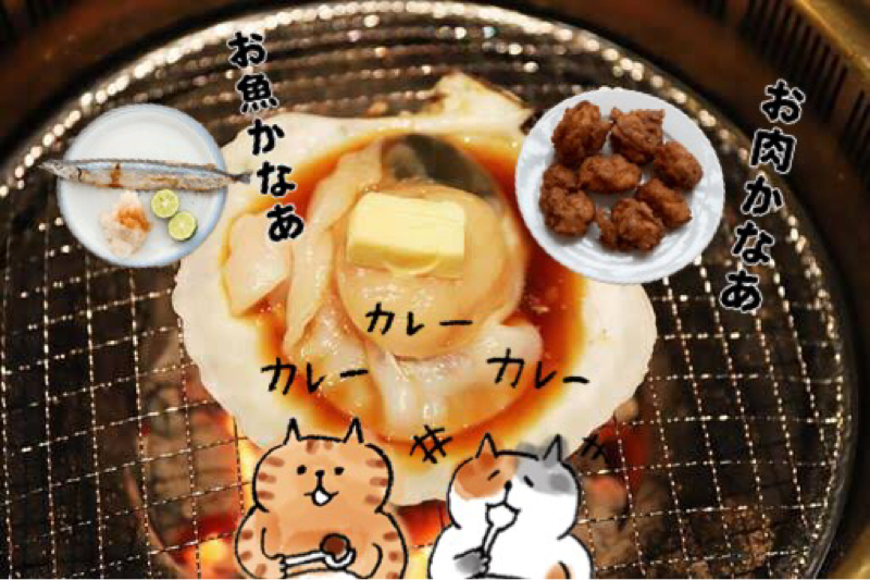 #3 賞味期限切れのラーメンを茹でる(突撃ゲストはるちゃん)