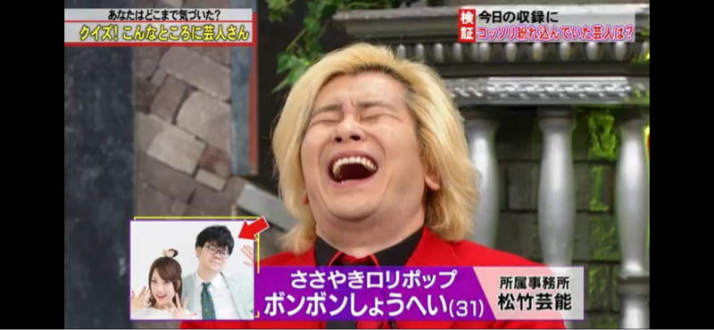 脱力タイムズについて 11 ささやきロリポップのささやきトーク Radiotalk ラジオトーク 脱力タイムズについて 11 ささやきロリポップのささやきトーク Radiotalk ラジオトーク