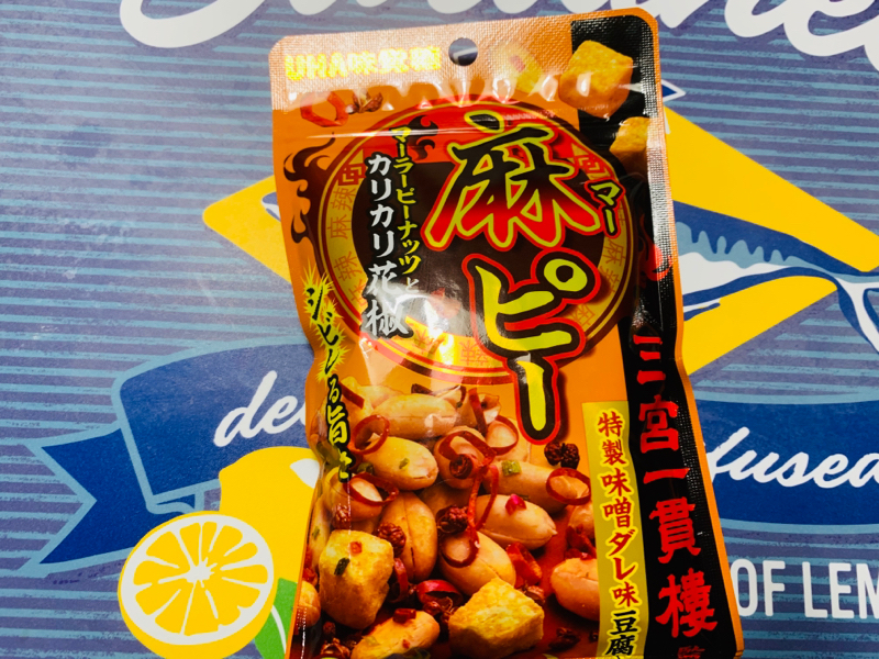 ささやきロリポップのささやきトーク Radiotalk ラジオトーク ささやきロリポップのささやきトーク Radiotalk ラジオトーク