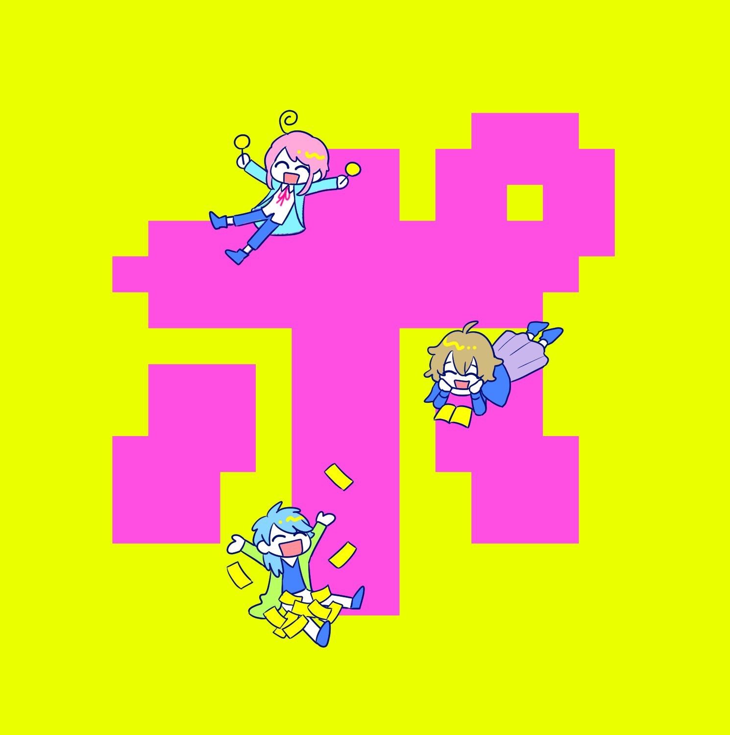 🎤中間発表とかクリアファイルとか