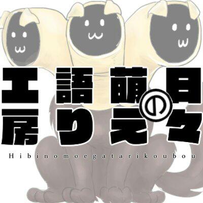 #0　AZO復刻おめでとうございます！