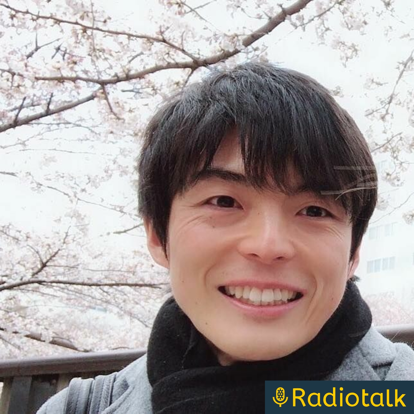 一人に届ける podcast artwork